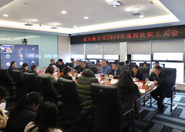 微信图片_20241227152122.jpg