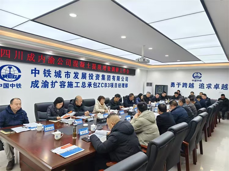微信图片_20250321100850.jpg
