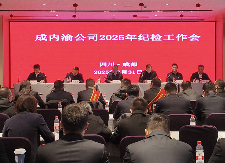 微信图片_20250401190236_副本.jpg
