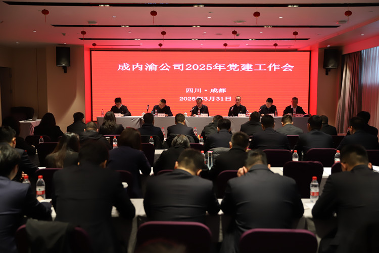 微信图片_20250401175516_副本.jpg