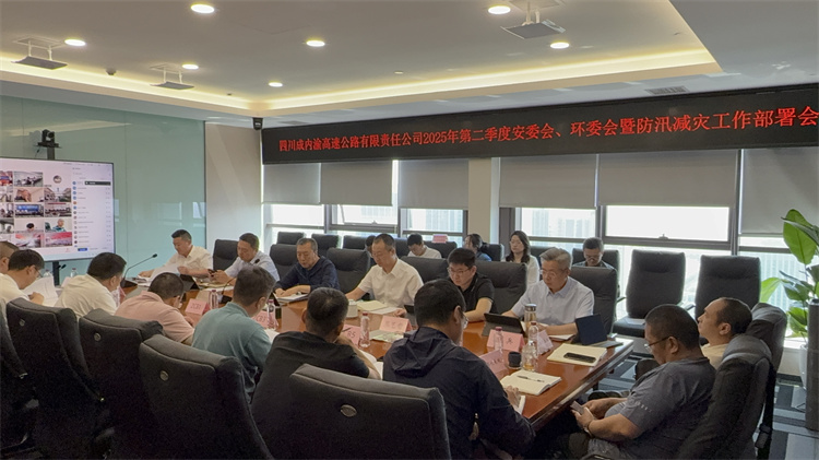 微信图片_20250421105438.jpg