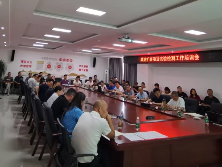 微信图片_20250523222946_副本_副本.jpg