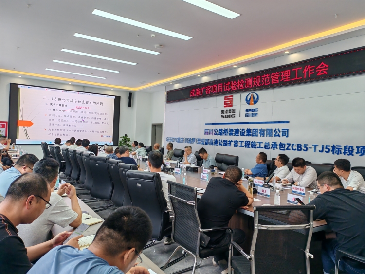 微信图片_20250611184848_副本.jpg