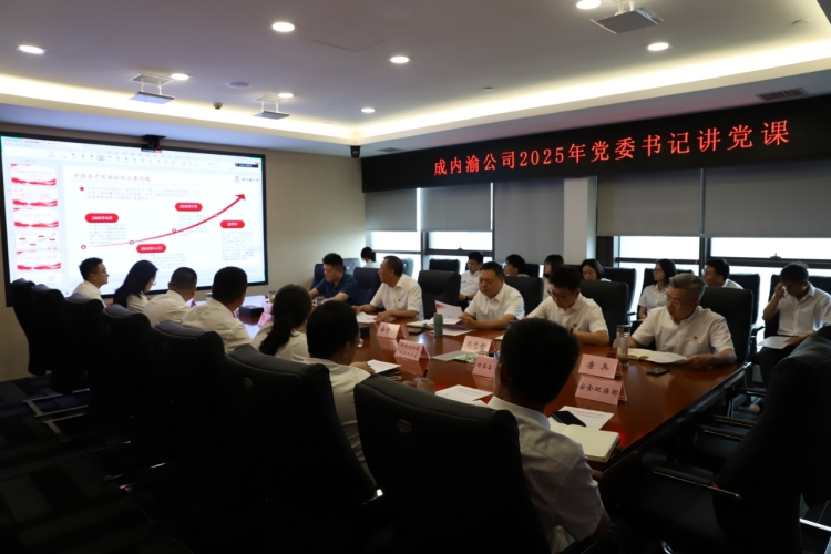 微信图片_20250629104921_副本.jpg