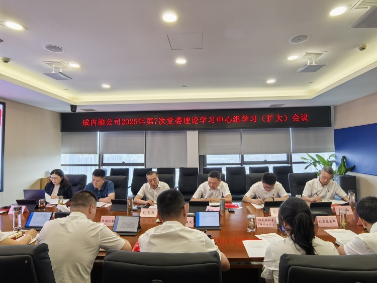 微信图片_20250629111652_副本.jpg