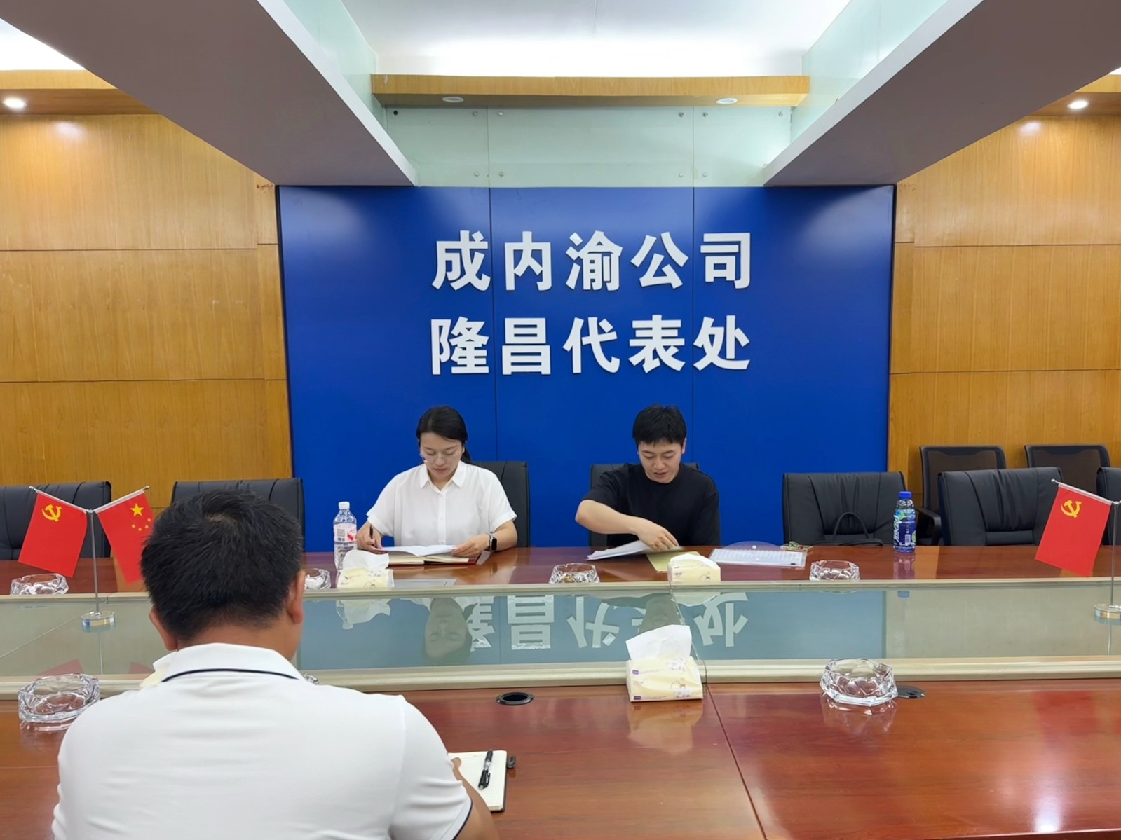 微信图片_2025-07-30_154635_493(1).jpg
