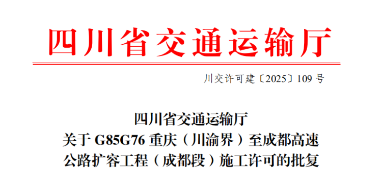 e44ccacce205ec6b7c59dfa739d93f26.png