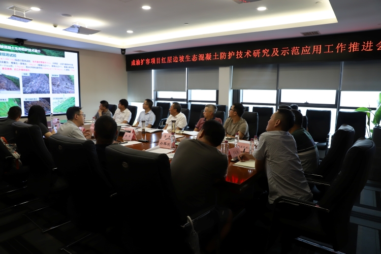 微信图片_20250827105044.jpg