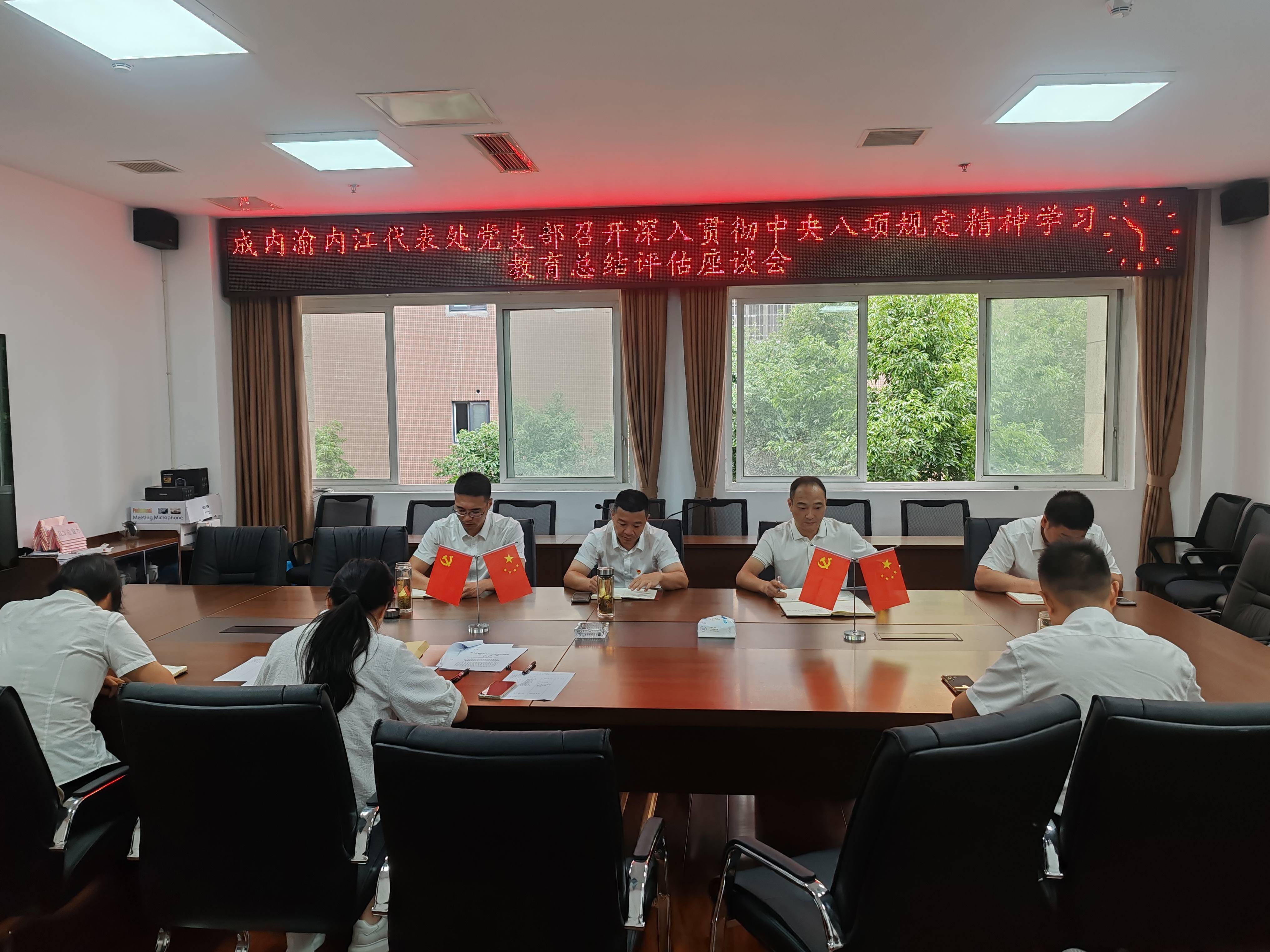 微信图片_2025-09-09_155625_275(1).jpg