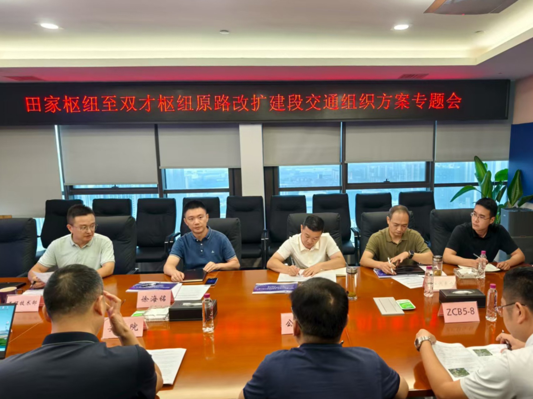 微信图片_20250917103334_455_.jpg