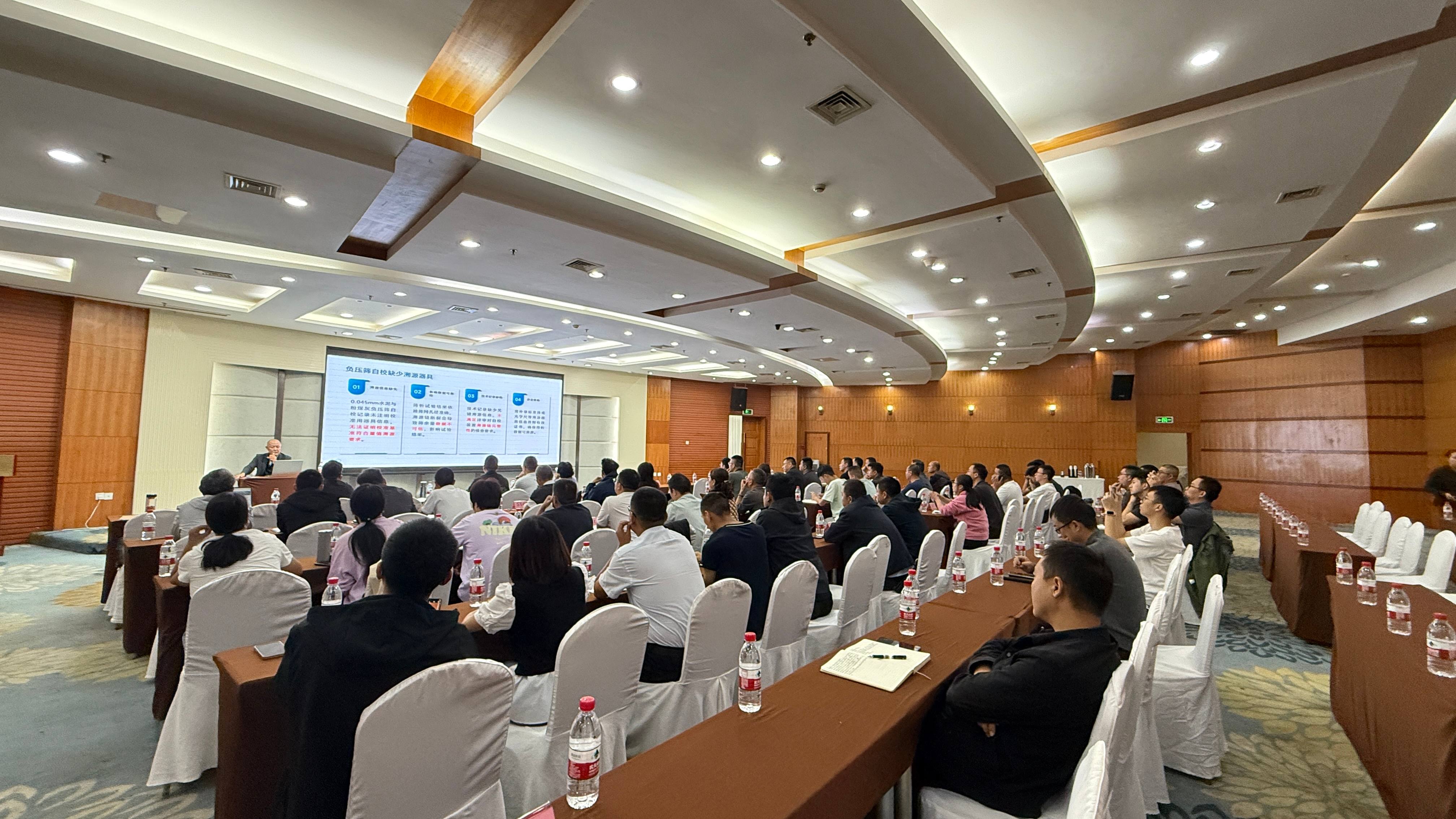 微信图片_20251021164504_34_426(1).jpg