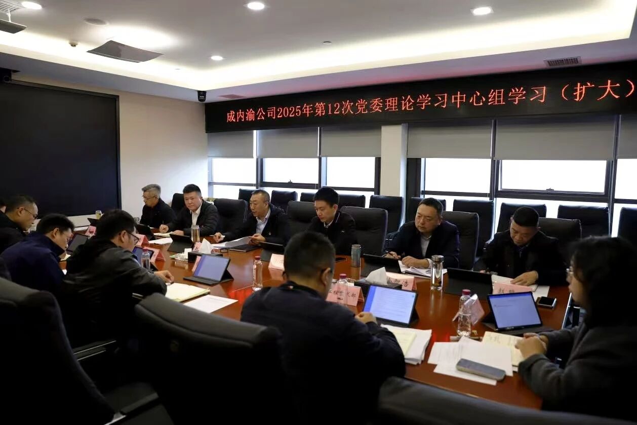 微信图片_2025-11-24_093704_407.jpg