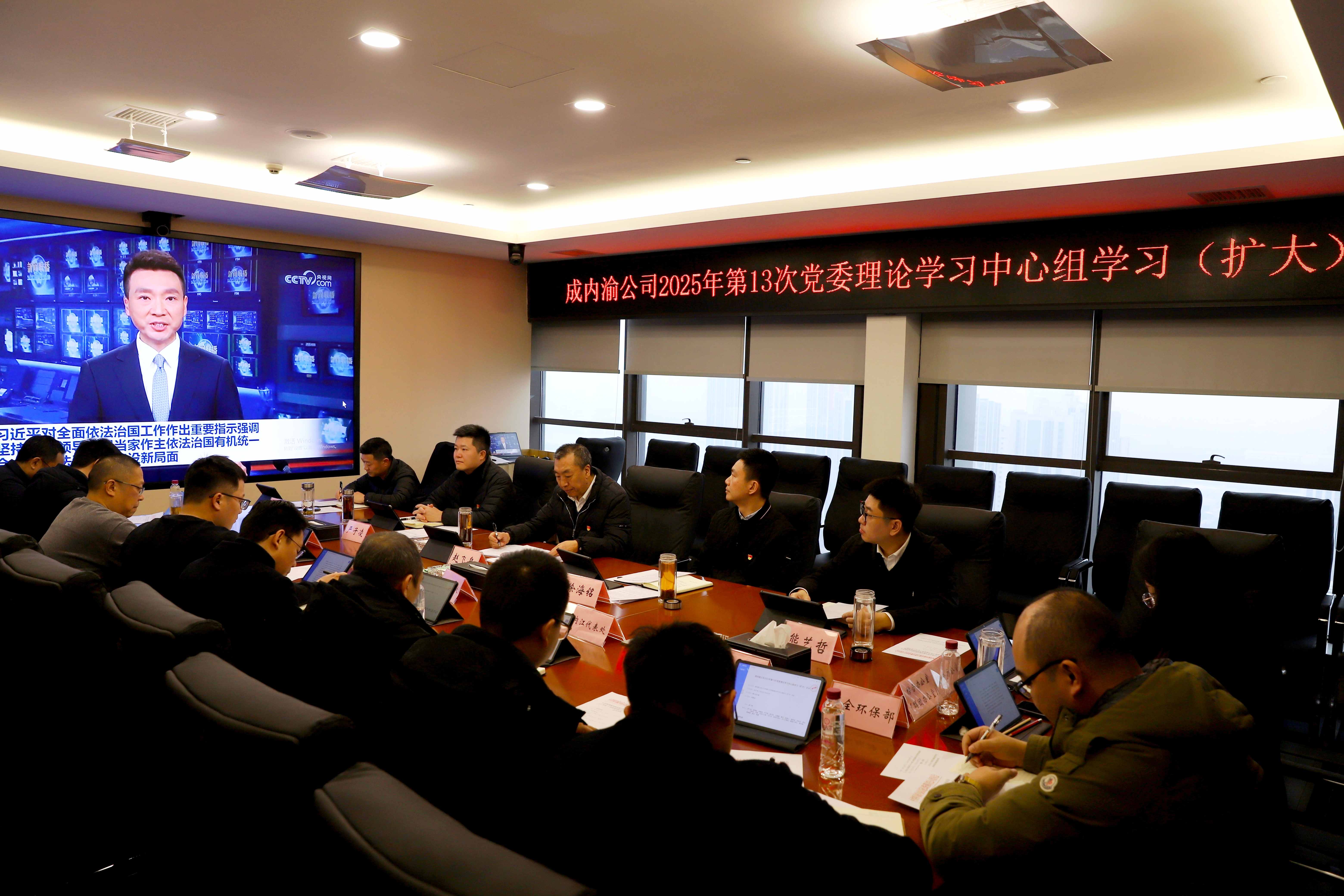 微信图片_20260104164135_837_7(1).jpg