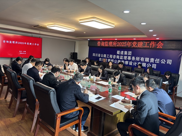 微信图片_20250414104726.jpg