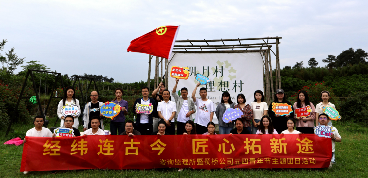 微信图片_20250429163254(1).png