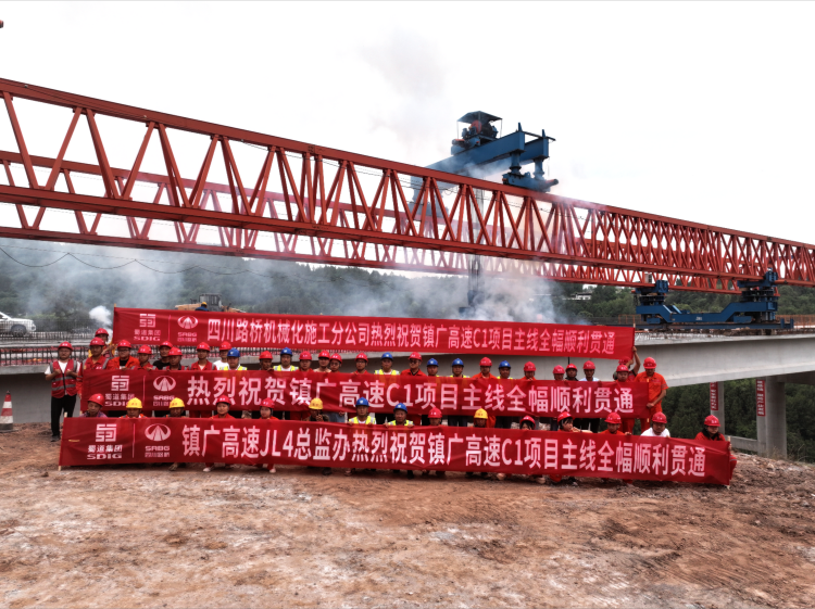 微信图片_20250604111839(1).png