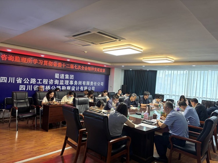 简报.jpg