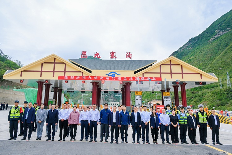 九绵改.jpg
