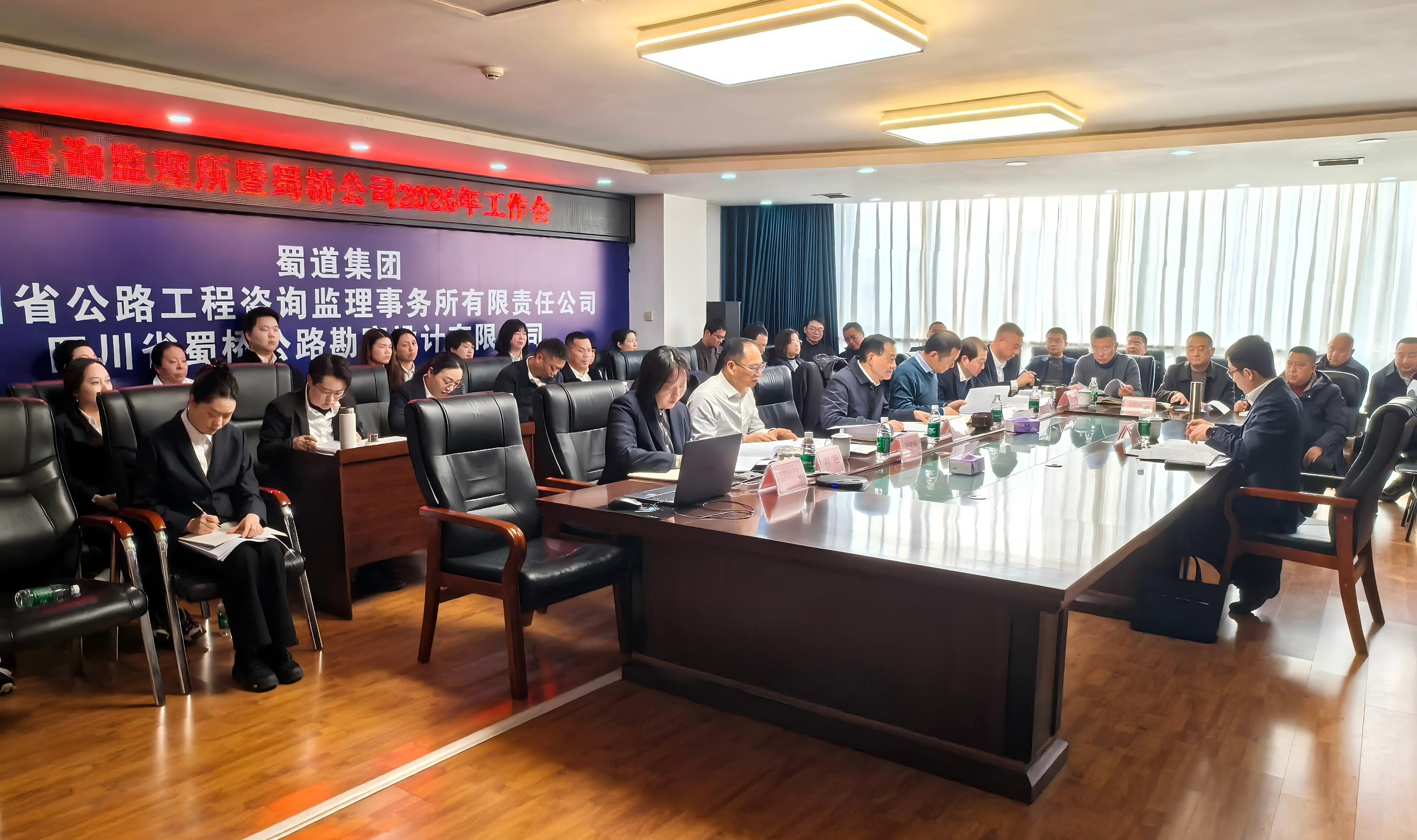 微信图片_20260206101323_159_198(1).jpg