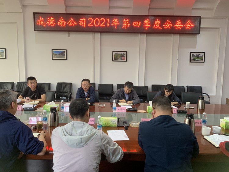 QQ图片20211009111222_副本.jpg