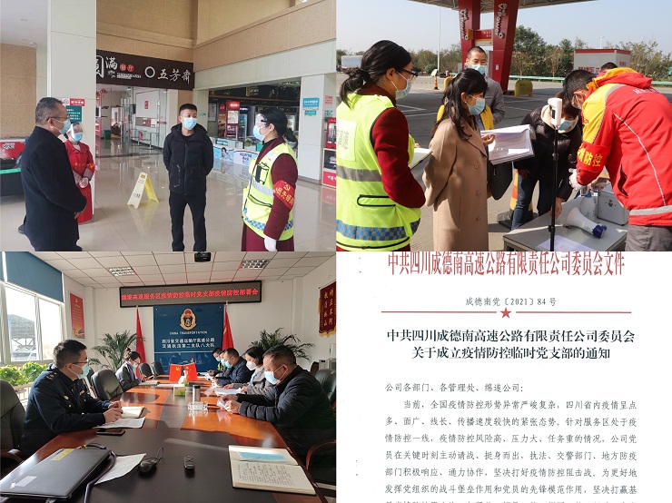 微信图片_20211112130609.jpg