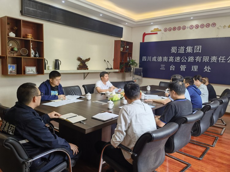 9.16-人力资源部-米兰官方端网站登录入口_米兰online(中国)
党委副书记、董事、总经理杨勇到三台管理处开展人力资源工作调研_副本.jpg