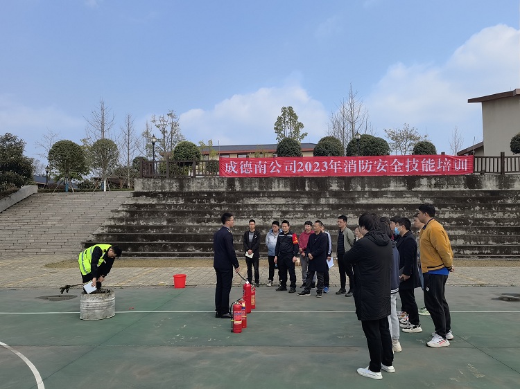 3.6+路安部+米兰官方端网站登录入口_米兰online(中国)
组织开展2023年消防安全技能培训.jpg