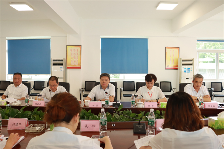 8.3+绵遂米兰官方端网站登录入口_米兰online(中国)
+第五届一次职工代表大会暨工会会员代表大会顺利召开 (2).jpg