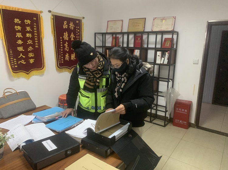 1.26+纪检办公室+成德南米兰官方端网站登录入口_米兰online(中国)
纪委开展春节节前纠“四风”树新风监督检查.JPG