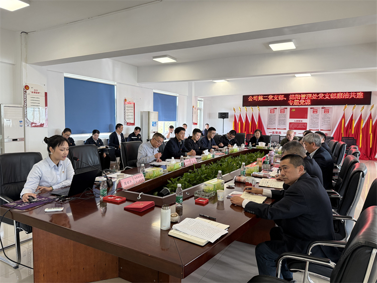 10.25+绵阳管理处+米兰官方端网站登录入口_米兰online(中国)
第一、二党支部、绵阳管理处党支部开展联合共建主题党日活动4.jpg