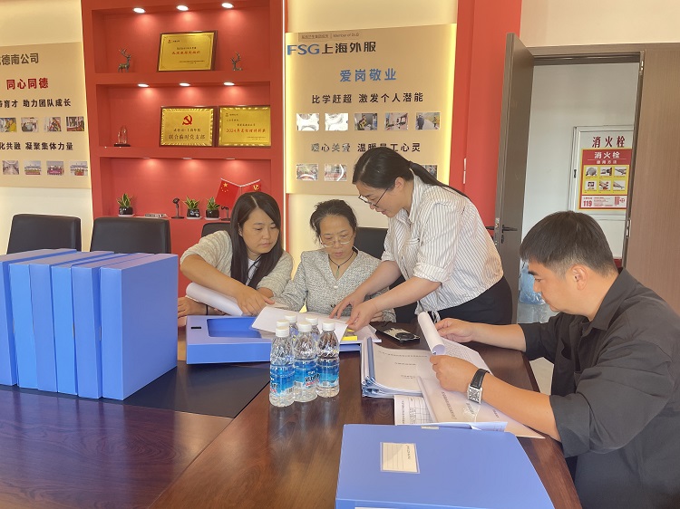 10.29+纪检办公室+成德南米兰官方端网站登录入口_米兰online(中国)
纪委开展薪酬福利及后勤保障工作日常监督检查 - 副本.jpg