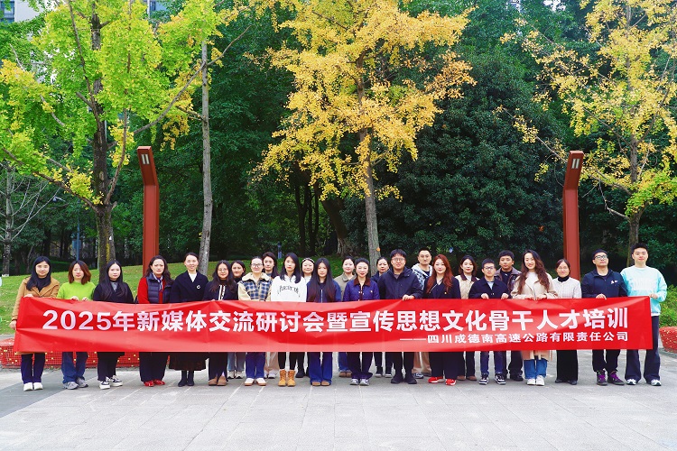 微信图片_20251114110658_281_136.jpg