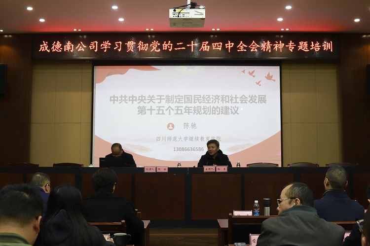 微信图片_20251120110726_70_4.jpg