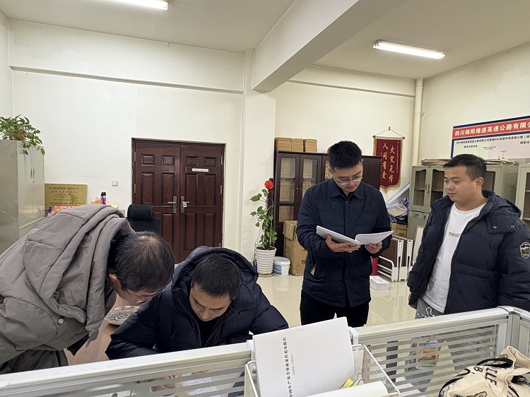 1.1+纪检办公室+米兰官方端网站登录入口_米兰online(中国)
纪委开展元旦节“四不两直”监督检查 - 副本.jpg