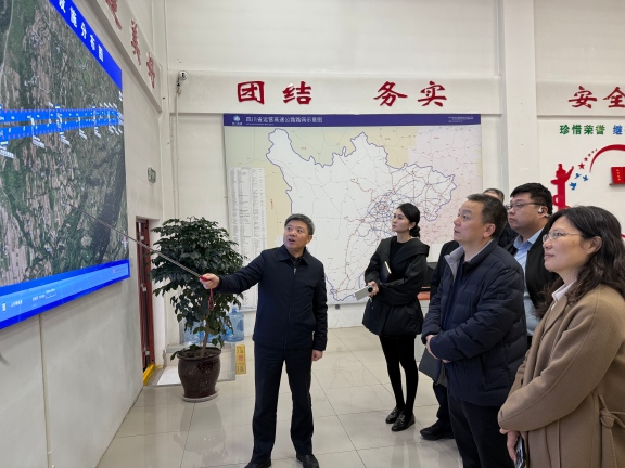 1.8+收费管理部+陕西省交通运输厅综合规划处赵建勋处长一行赴成德南米兰官方端网站登录入口_米兰online(中国)
调研指导路网运行感知与应急响应工作(1).jpg