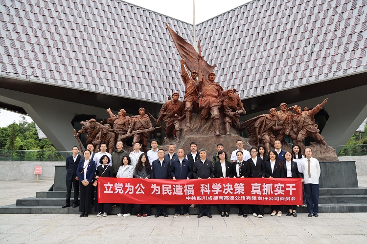 QQ图片20260422160123.jpg