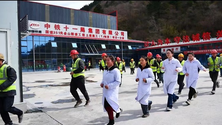 应急演练2.jpg