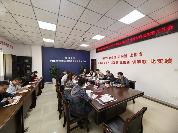 微信图片_20250329223510.jpg