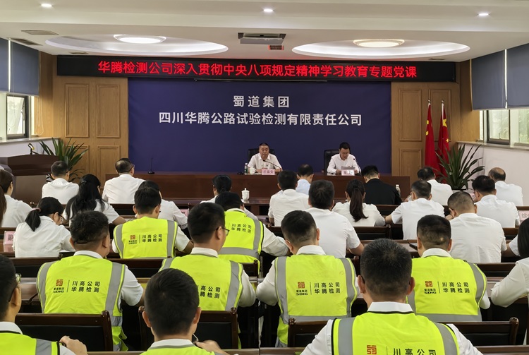 微信图片_20250624202317.jpg