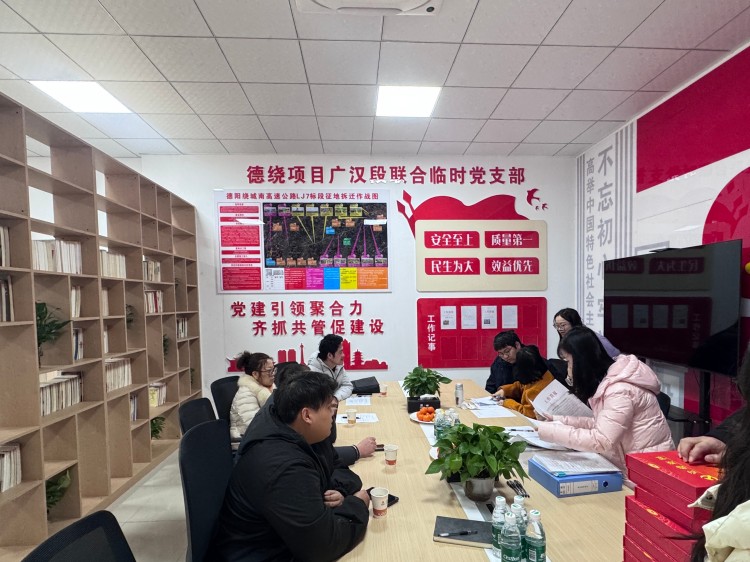微信图片_20260116165116_1034_4.jpg