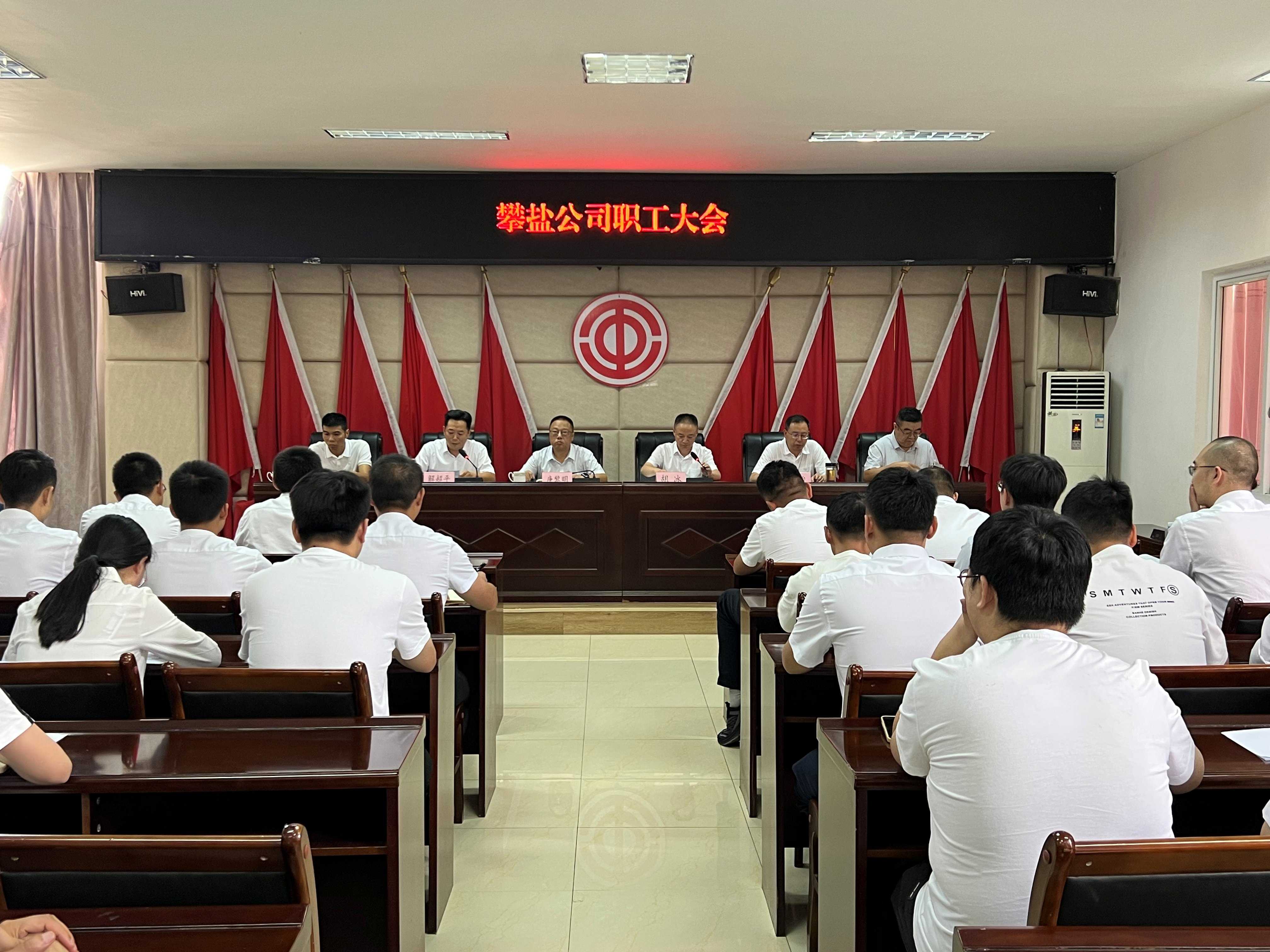 QQ图片20250904212613 (2).jpg