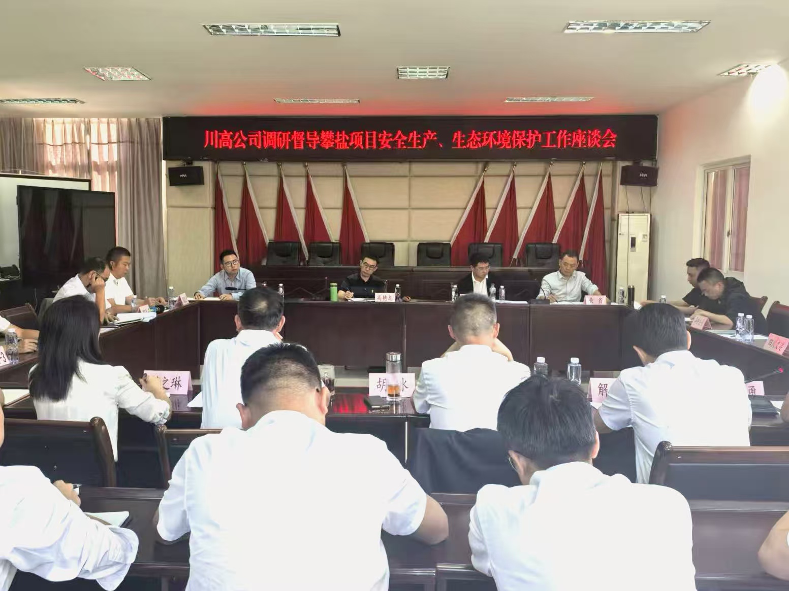 微信图片_20251023114701_68_87.jpg