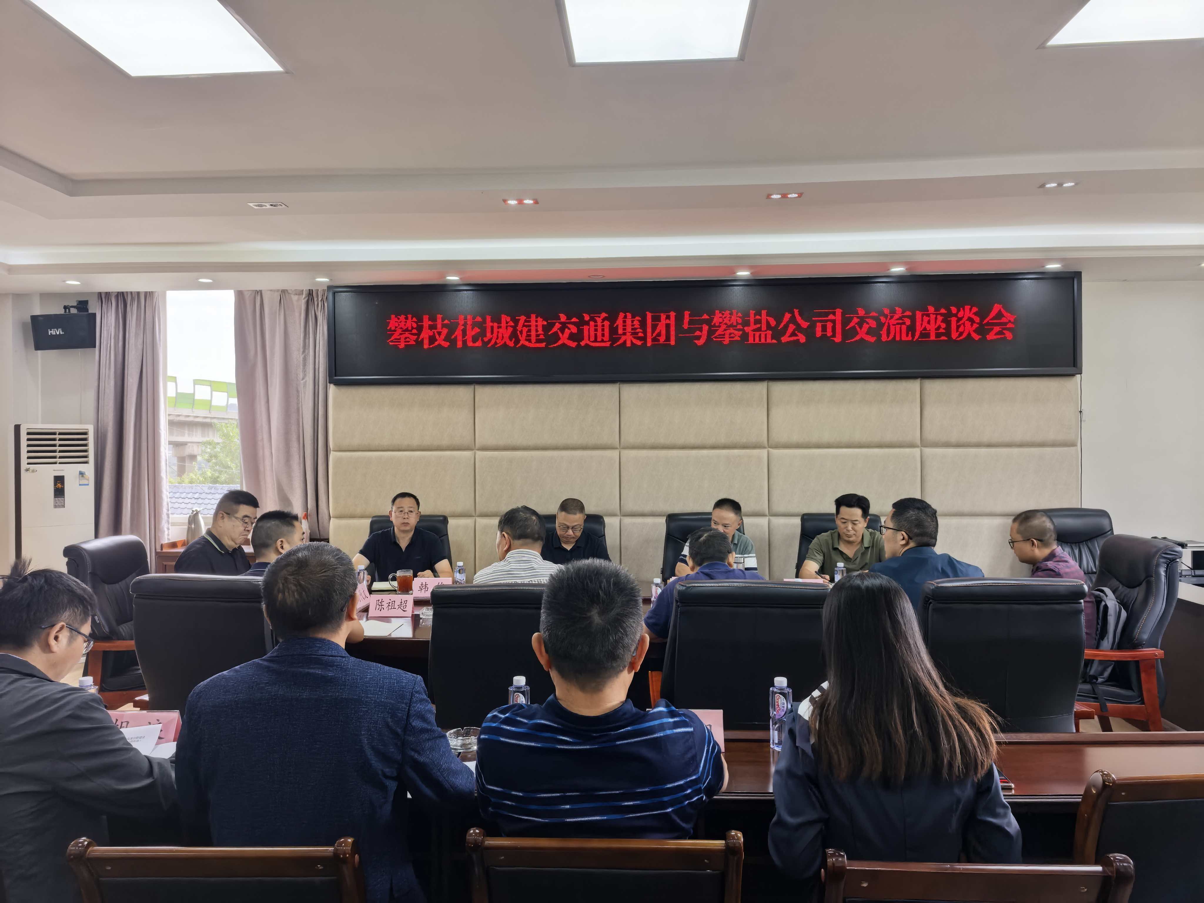 微信图片_20251024203625_1056_173.jpg