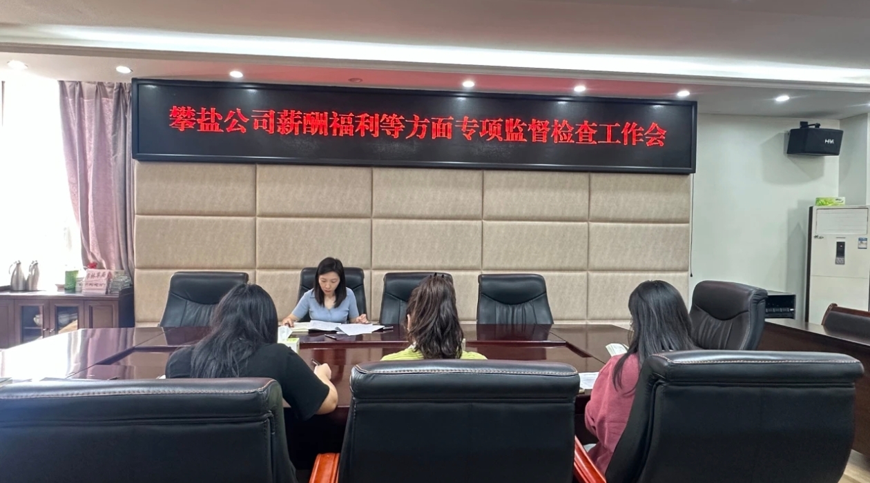 微信图片_20251112163212_119_87.jpg