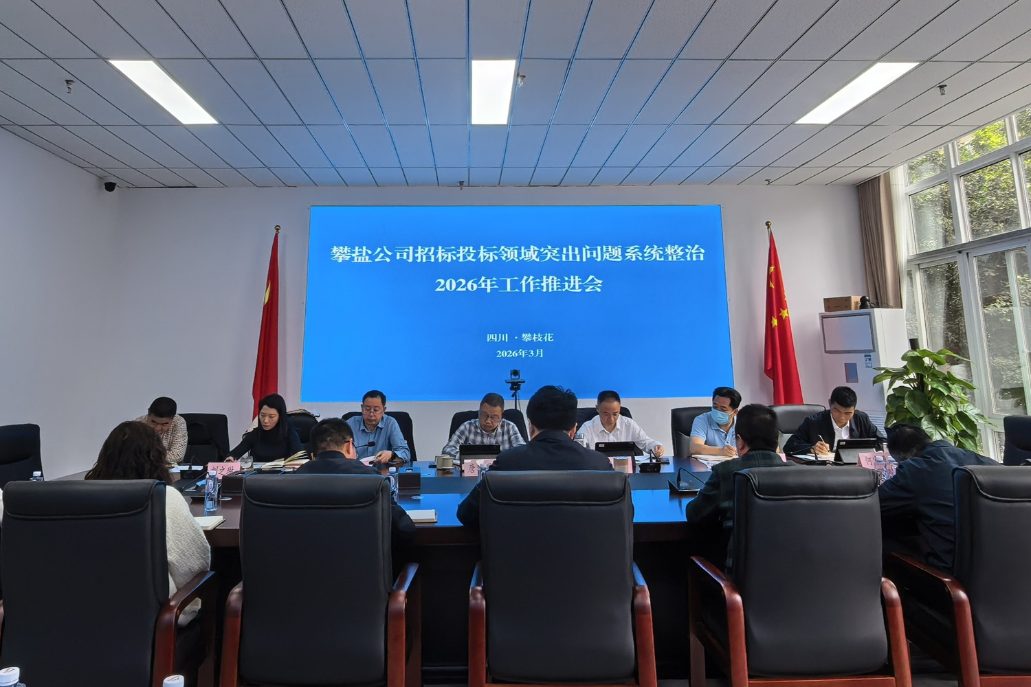 官网.jpg
