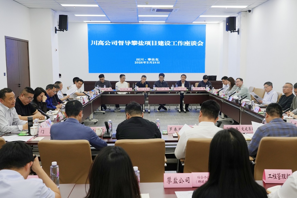 网站.jpg