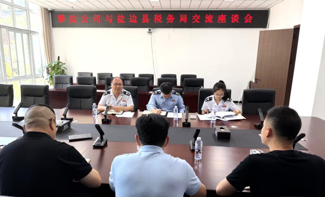 微信图片_2026-04-02_211102_756.png