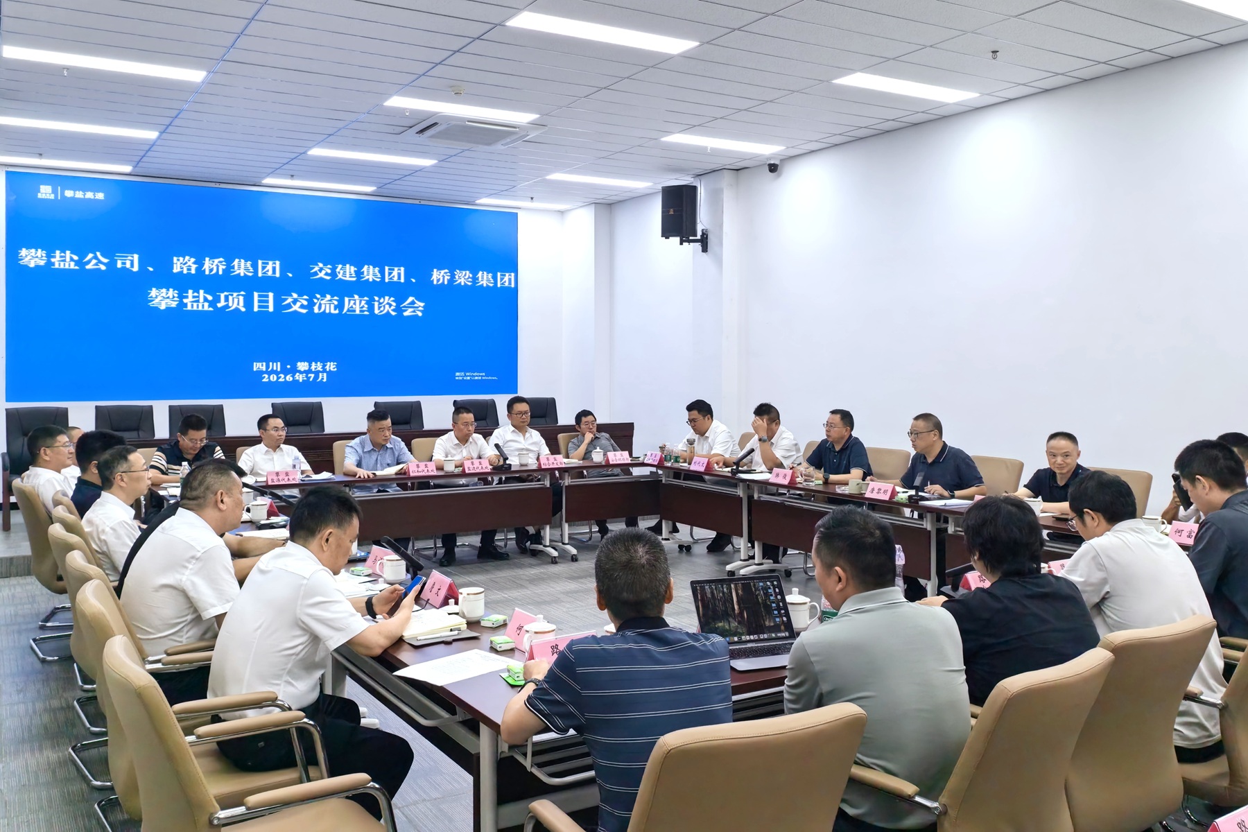 官网.jpg