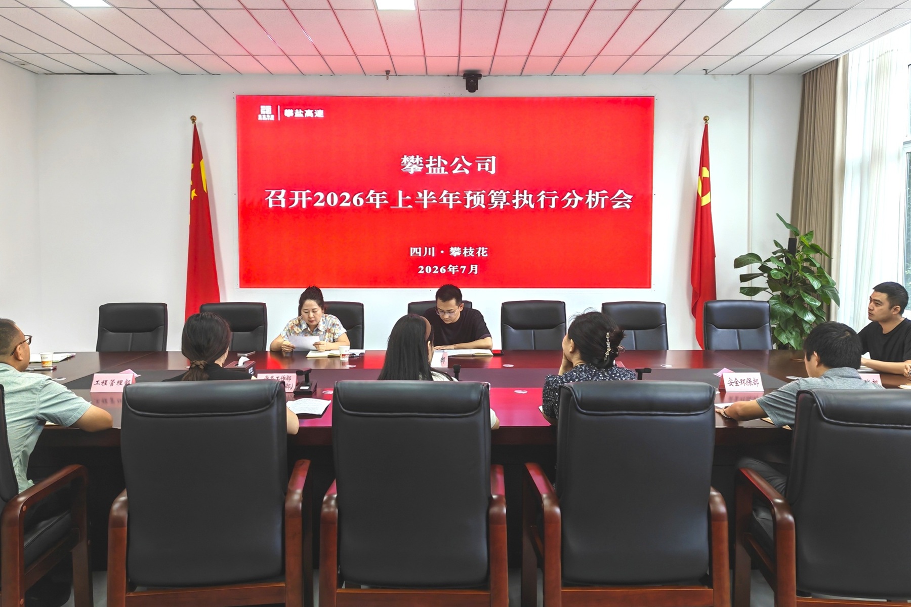 官网1 - 副本.jpg