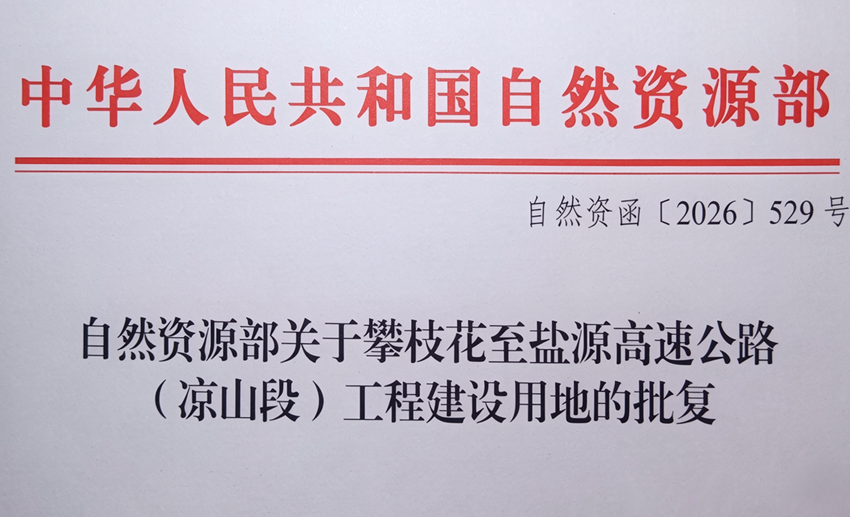 官网.png
